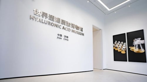 希美品質(zhì)溯源之旅走進(jìn)天美姬原料工廠(chǎng),解讀精準(zhǔn)護(hù)膚的生產(chǎn)奧秘