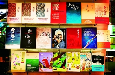 【&ldquo;砥礪奮進(jìn)的五年&rdquo;大型成就展】堅(jiān)定文化自信 創(chuàng)造中華文化新輝煌